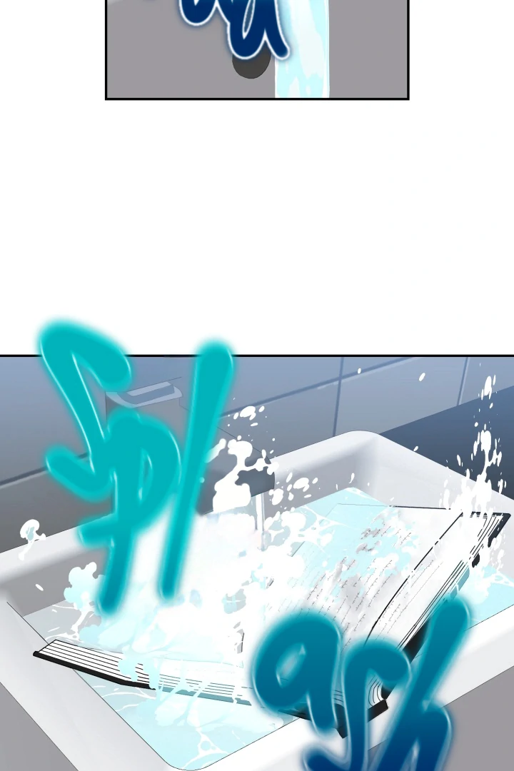 Super Horny Exorcism: Three Rounds Match!!! – Jujutsu Kaisen dj - Chapter 5 manhwa