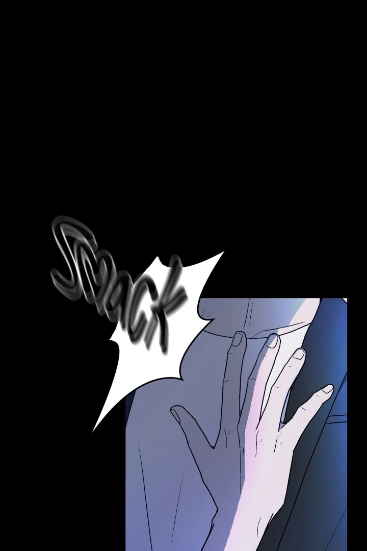 Super Horny Exorcism: Three Rounds Match!!! – Jujutsu Kaisen dj - Chapter 5 manhwa