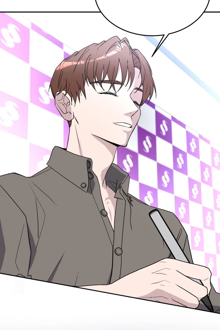 Super Horny Exorcism: Three Rounds Match!!! – Jujutsu Kaisen dj - Chapter 5 manhwa