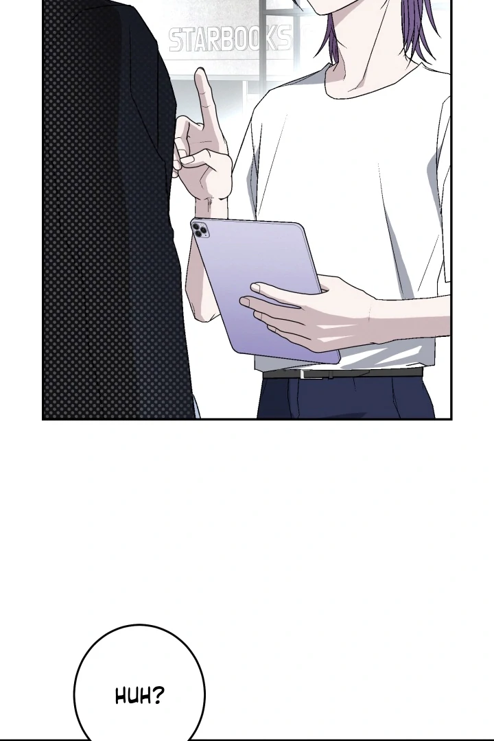 Super Horny Exorcism: Three Rounds Match!!! – Jujutsu Kaisen dj - Chapter 5 manhwa