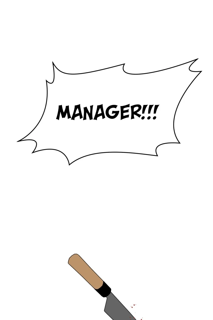 Super Horny Exorcism: Three Rounds Match!!! – Jujutsu Kaisen dj - Chapter 5 manhwa