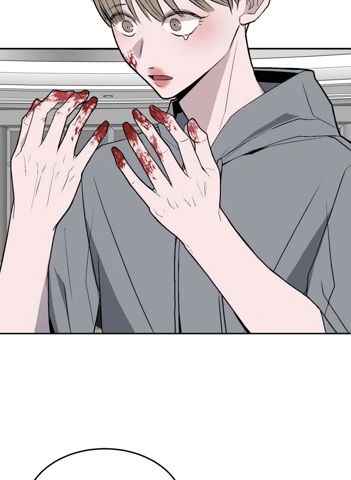 Super Horny Exorcism: Three Rounds Match!!! – Jujutsu Kaisen dj - Chapter 5 manhwa