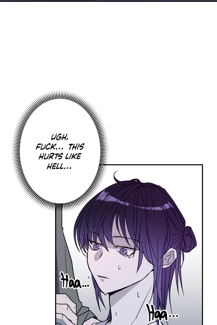 Super Horny Exorcism: Three Rounds Match!!! – Jujutsu Kaisen dj - Chapter 5 manhwa