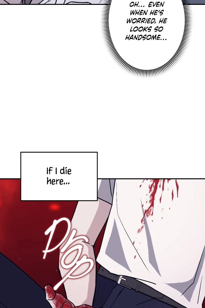 Super Horny Exorcism: Three Rounds Match!!! – Jujutsu Kaisen dj - Chapter 5 manhwa