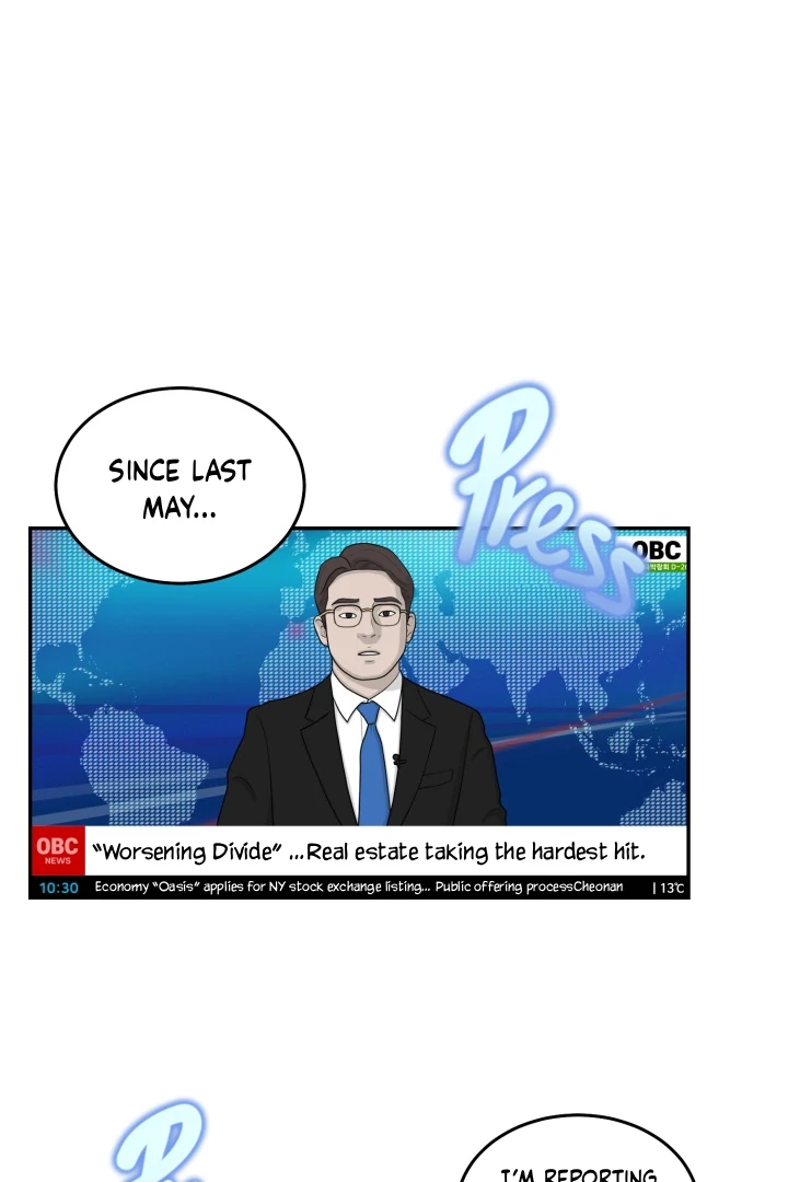 Super Horny Exorcism: Three Rounds Match!!! – Jujutsu Kaisen dj - Chapter 6 manhwa