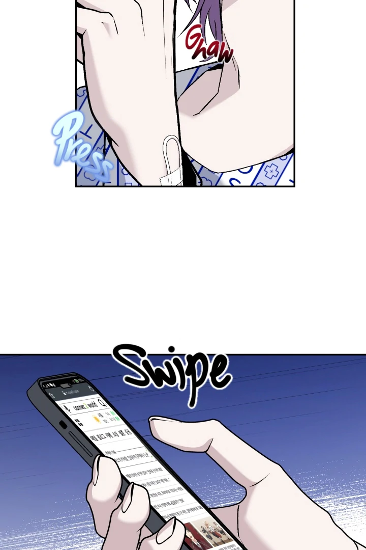 Super Horny Exorcism: Three Rounds Match!!! – Jujutsu Kaisen dj - Chapter 6 manhwa