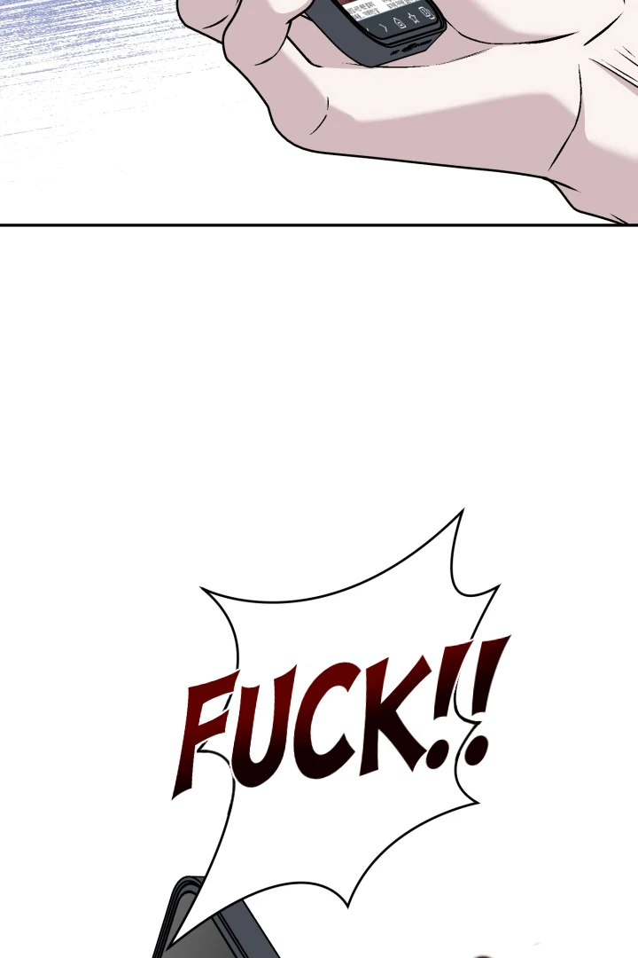 Super Horny Exorcism: Three Rounds Match!!! – Jujutsu Kaisen dj - Chapter 6 manhwa