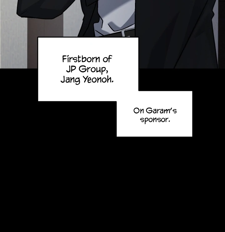 Super Horny Exorcism: Three Rounds Match!!! – Jujutsu Kaisen dj - Chapter 6 manhwa