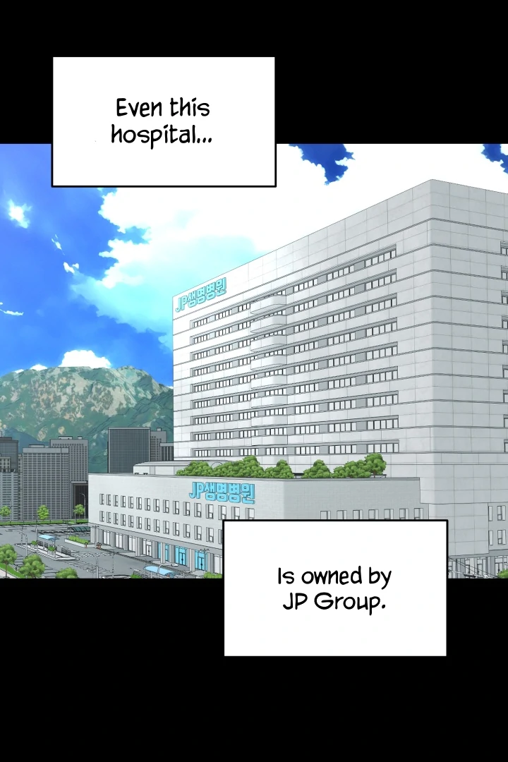 Super Horny Exorcism: Three Rounds Match!!! – Jujutsu Kaisen dj - Chapter 6 manhwa