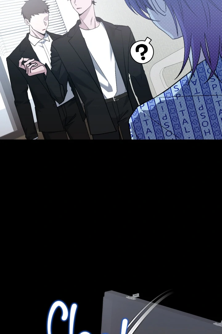 Super Horny Exorcism: Three Rounds Match!!! – Jujutsu Kaisen dj - Chapter 6 manhwa