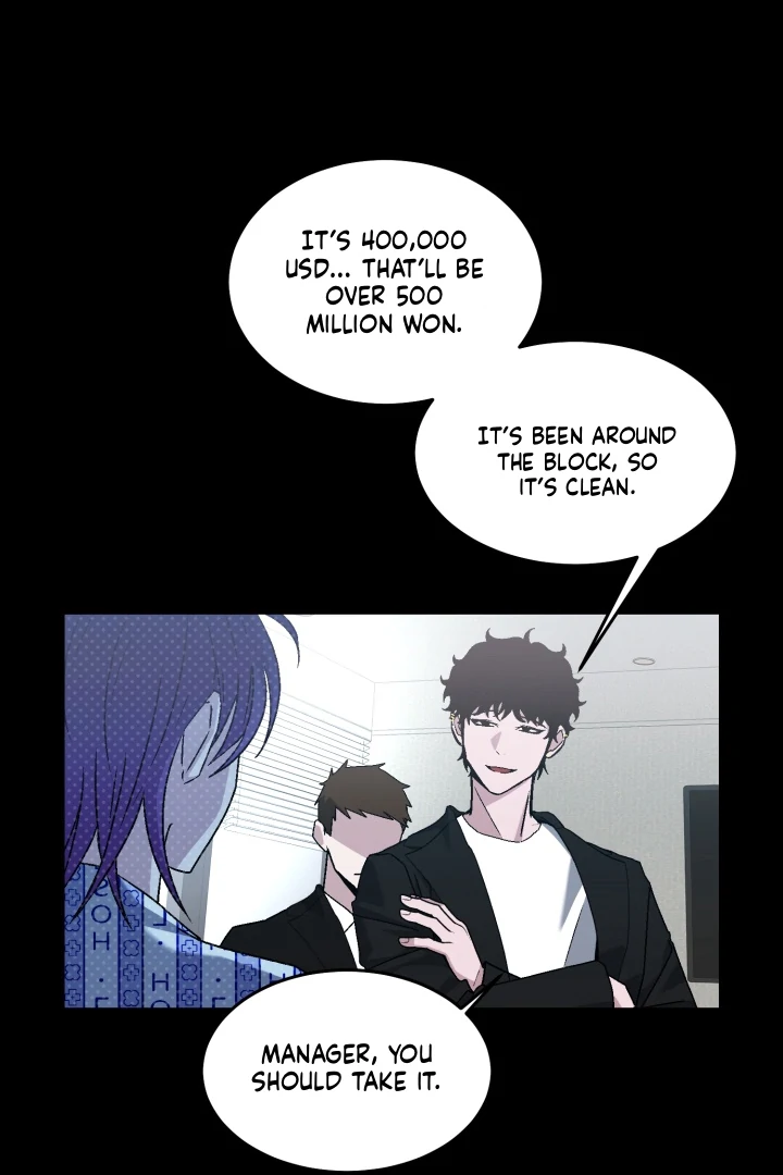 Super Horny Exorcism: Three Rounds Match!!! – Jujutsu Kaisen dj - Chapter 6 manhwa