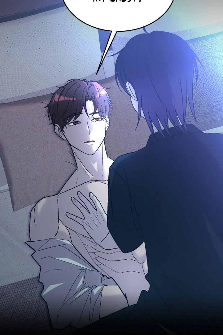 Super Horny Exorcism: Three Rounds Match!!! – Jujutsu Kaisen dj - Chapter 6 manhwa