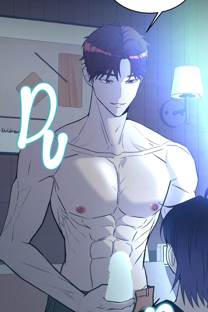 Super Horny Exorcism: Three Rounds Match!!! – Jujutsu Kaisen dj - Chapter 6 manhwa