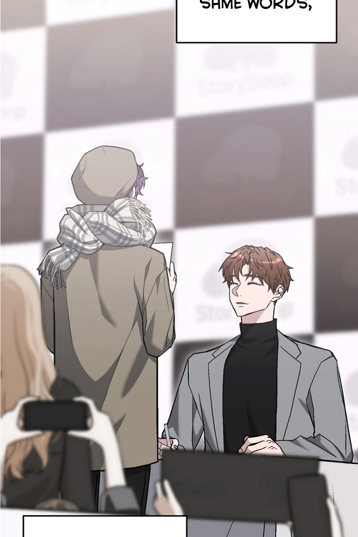 Super Horny Exorcism: Three Rounds Match!!! – Jujutsu Kaisen dj - Chapter 7 manhwa