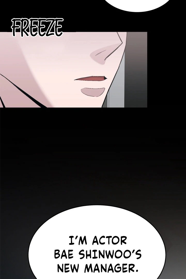 Super Horny Exorcism: Three Rounds Match!!! – Jujutsu Kaisen dj - Chapter 7 manhwa