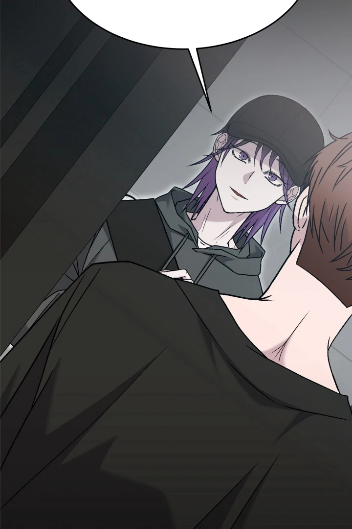 Super Horny Exorcism: Three Rounds Match!!! – Jujutsu Kaisen dj - Chapter 7 manhwa