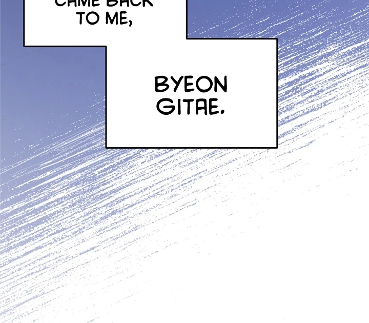 Super Horny Exorcism: Three Rounds Match!!! – Jujutsu Kaisen dj - Chapter 7 manhwa