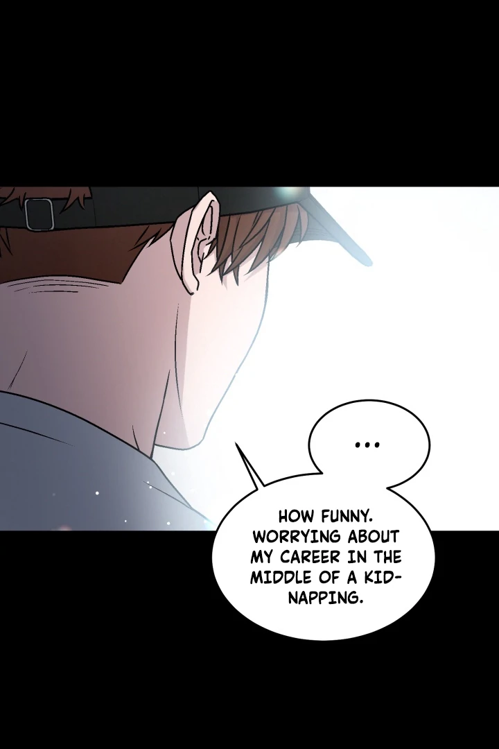 Super Horny Exorcism: Three Rounds Match!!! – Jujutsu Kaisen dj - Chapter 8 manhwa