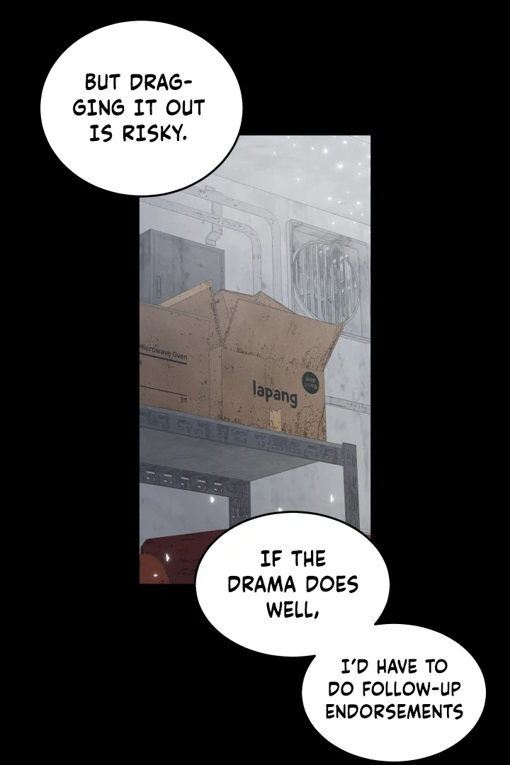 Super Horny Exorcism: Three Rounds Match!!! – Jujutsu Kaisen dj - Chapter 8 manhwa