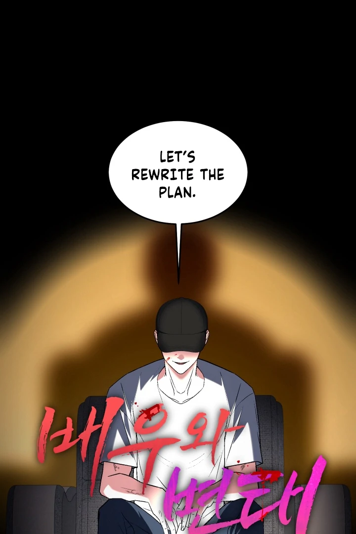 Super Horny Exorcism: Three Rounds Match!!! – Jujutsu Kaisen dj - Chapter 8 manhwa