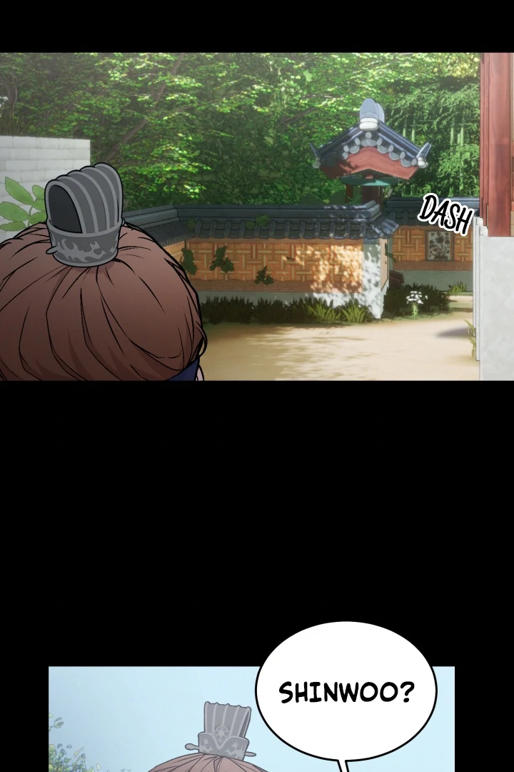 Super Horny Exorcism: Three Rounds Match!!! – Jujutsu Kaisen dj - Chapter 8 manhwa