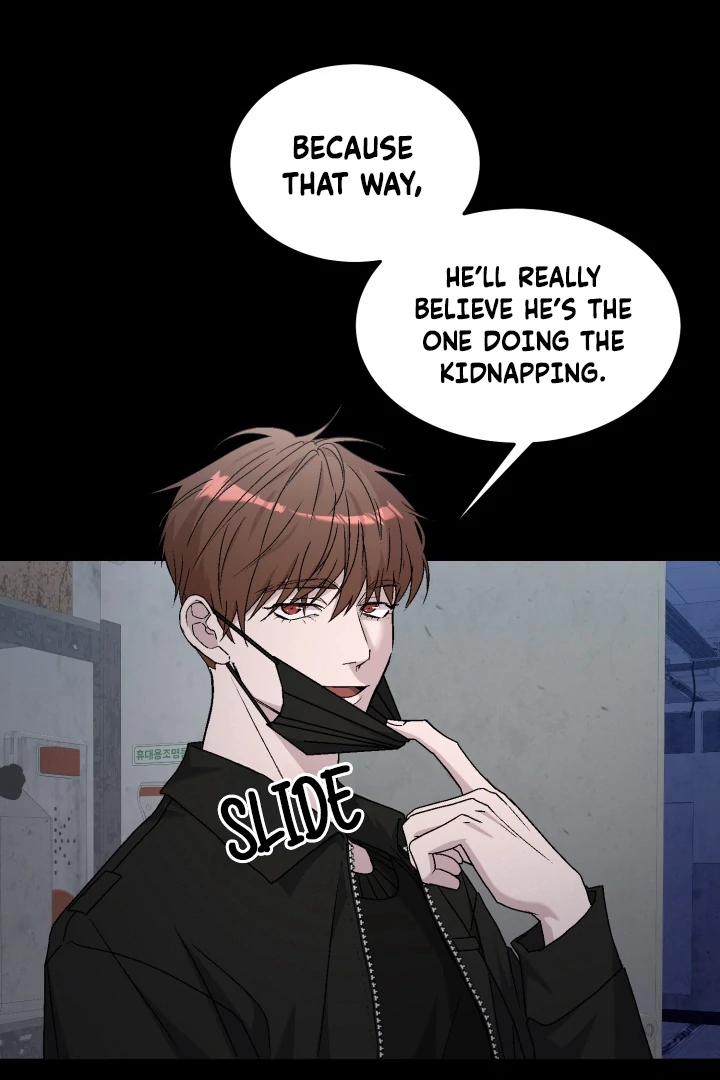 Super Horny Exorcism: Three Rounds Match!!! – Jujutsu Kaisen dj - Chapter 8 manhwa