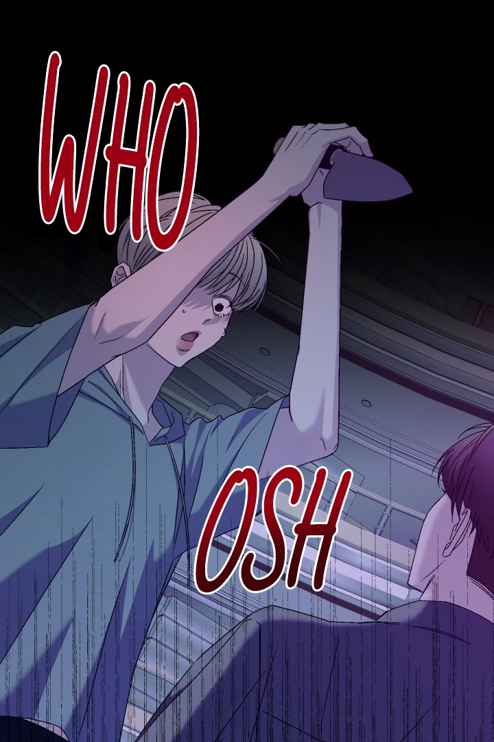 Super Horny Exorcism: Three Rounds Match!!! – Jujutsu Kaisen dj - Chapter 8 manhwa