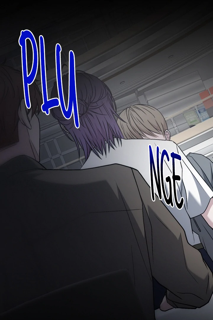 Super Horny Exorcism: Three Rounds Match!!! – Jujutsu Kaisen dj - Chapter 8 manhwa