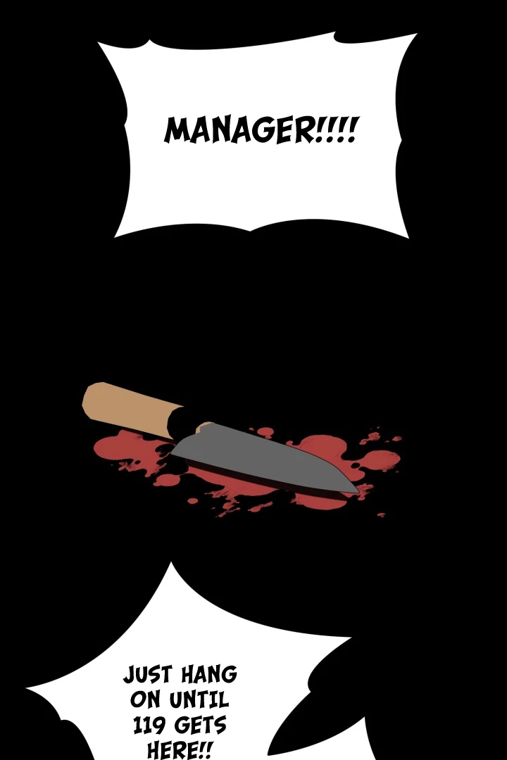 Super Horny Exorcism: Three Rounds Match!!! – Jujutsu Kaisen dj - Chapter 8 manhwa