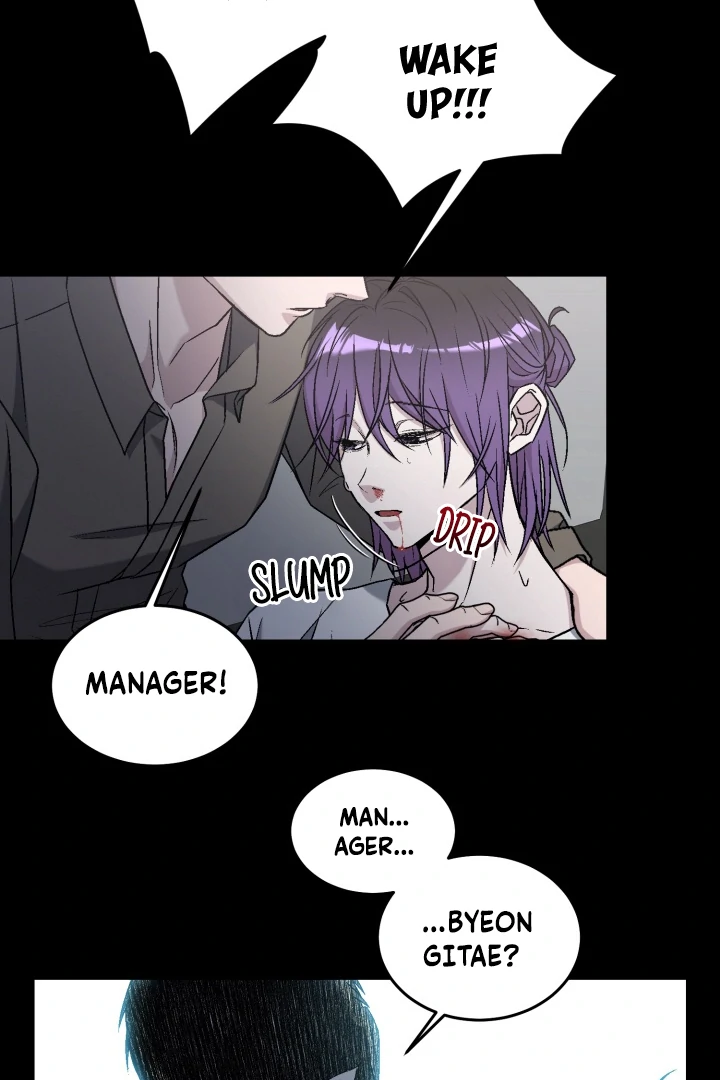 Super Horny Exorcism: Three Rounds Match!!! – Jujutsu Kaisen dj - Chapter 8 manhwa