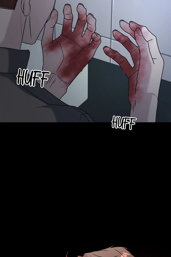 Super Horny Exorcism: Three Rounds Match!!! – Jujutsu Kaisen dj - Chapter 8 manhwa