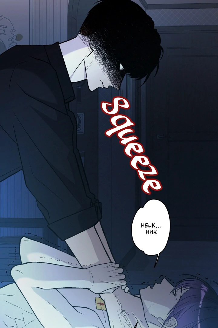 Super Horny Exorcism: Three Rounds Match!!! – Jujutsu Kaisen dj - Chapter 9 manhwa