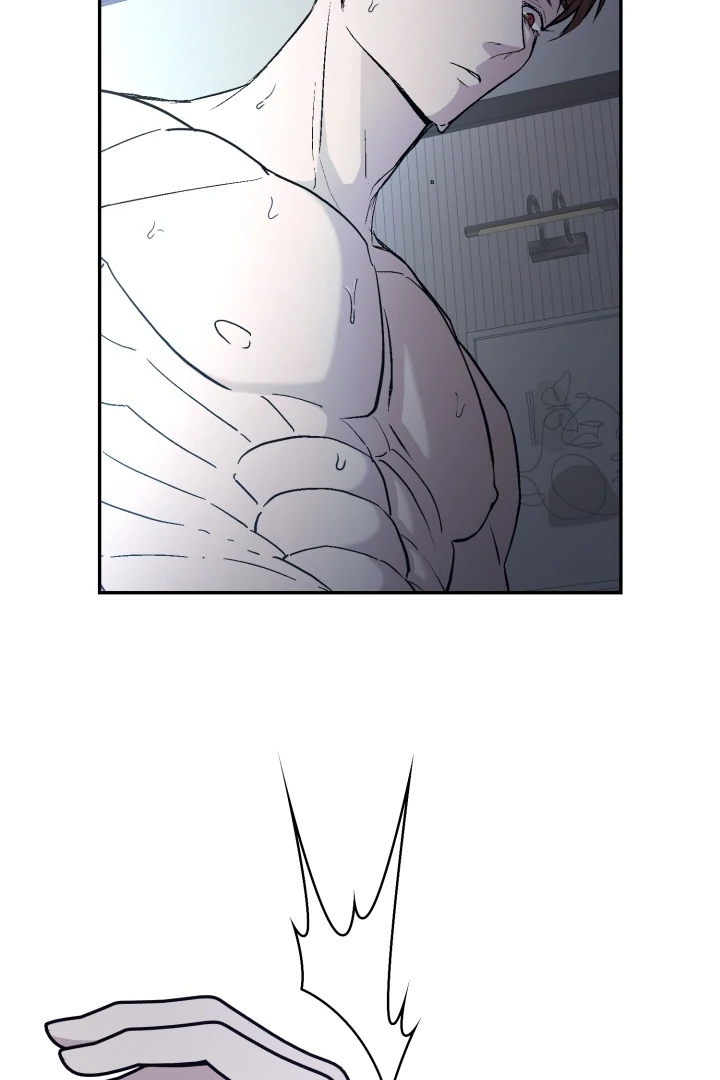 Super Horny Exorcism: Three Rounds Match!!! – Jujutsu Kaisen dj - Chapter 9 manhwa