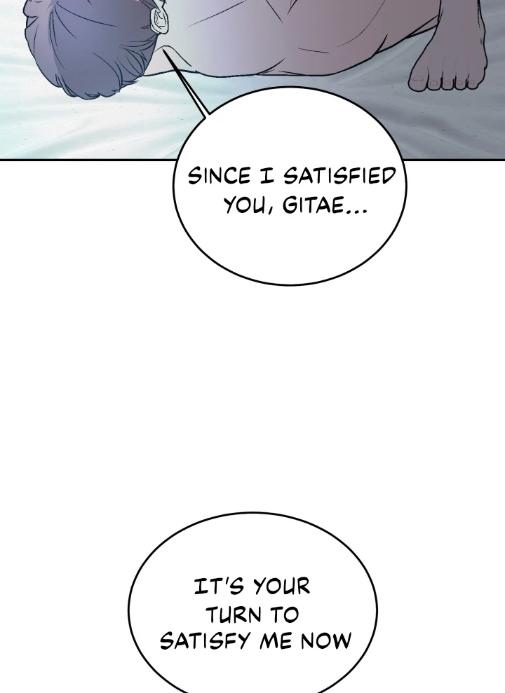 Super Horny Exorcism: Three Rounds Match!!! – Jujutsu Kaisen dj - Chapter 9 manhwa