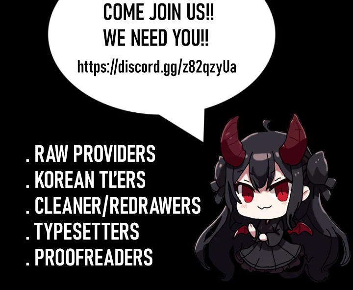 Super Horny Exorcism: Three Rounds Match!!! – Jujutsu Kaisen dj - Prologue manhwa