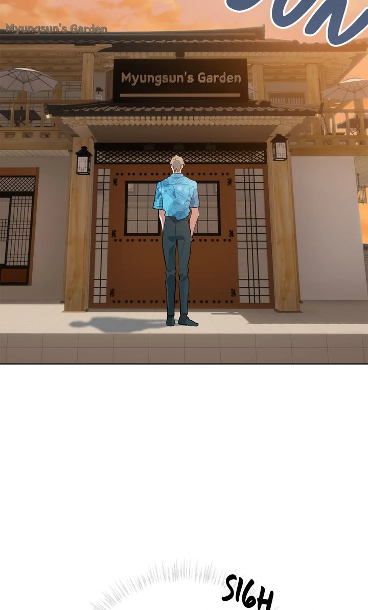 Baby, Light My Fire [Mature Official] - Episode 1 manhwa