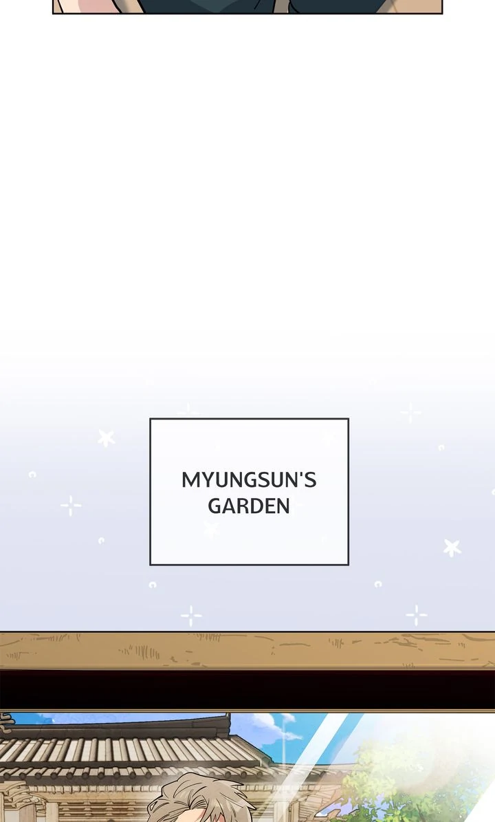 Baby, Light My Fire [Mature Official] - Episode 1 manhwa