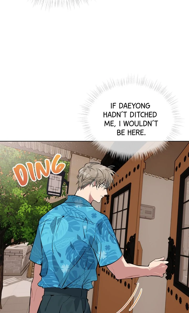 Baby, Light My Fire [Mature Official] - Episode 1 manhwa