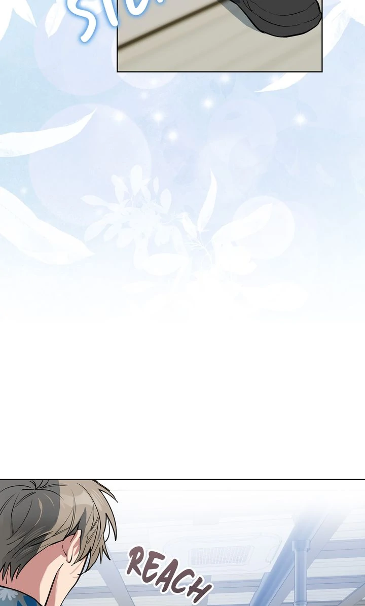 Baby, Light My Fire [Mature Official] - Episode 1 manhwa