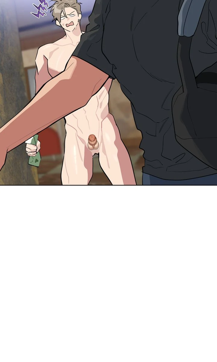 Baby, Light My Fire [Mature Official] - Episode 11 manhwa