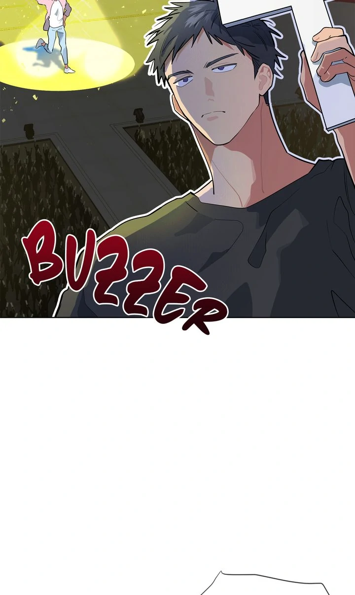 Baby, Light My Fire [Mature Official] - Episode 12 manhwa
