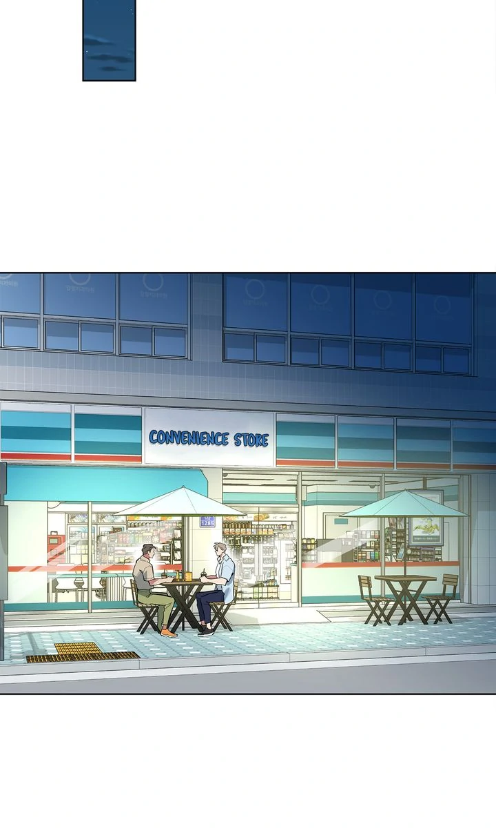 Baby, Light My Fire [Mature Official] - Episode 12 manhwa