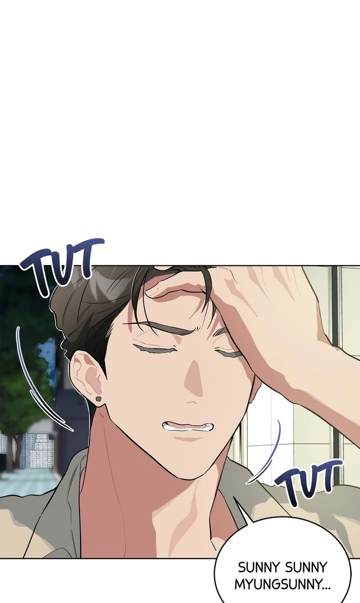 Baby, Light My Fire [Mature Official] - Episode 12 manhwa