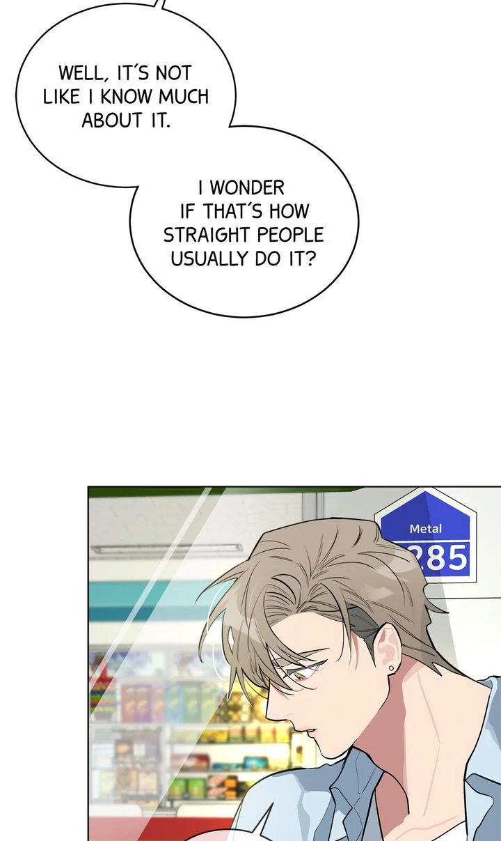 Baby, Light My Fire [Mature Official] - Episode 12 manhwa