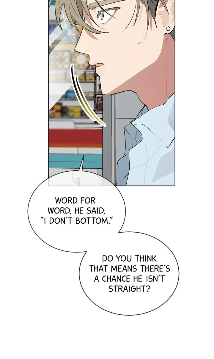 Baby, Light My Fire [Mature Official] - Episode 12 manhwa