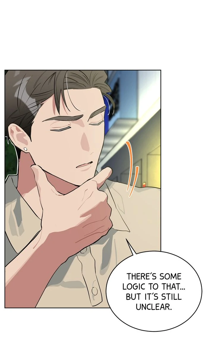 Baby, Light My Fire [Mature Official] - Episode 12 manhwa
