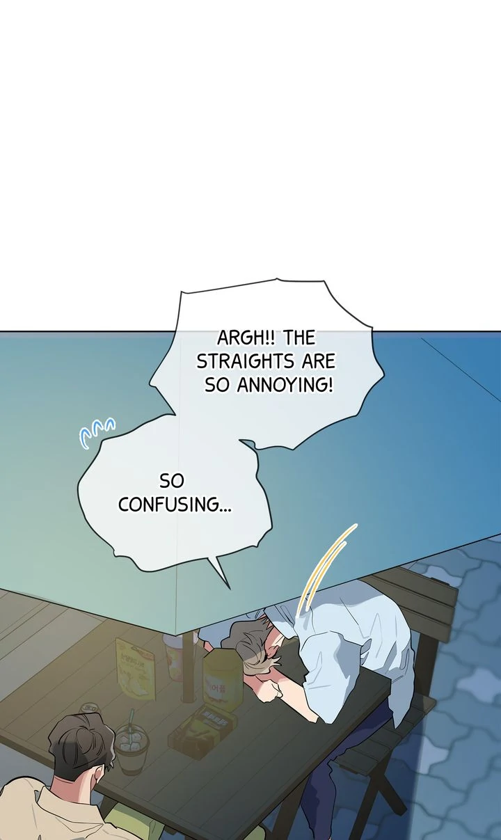 Baby, Light My Fire [Mature Official] - Episode 12 manhwa