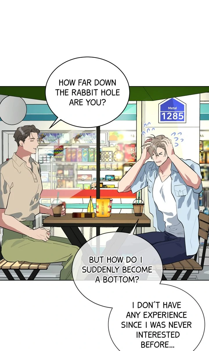 Baby, Light My Fire [Mature Official] - Episode 12 manhwa