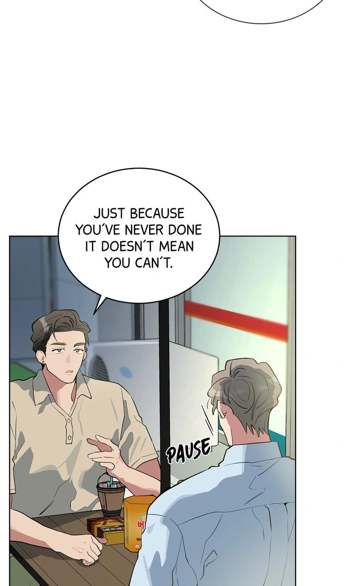Baby, Light My Fire [Mature Official] - Episode 12 manhwa