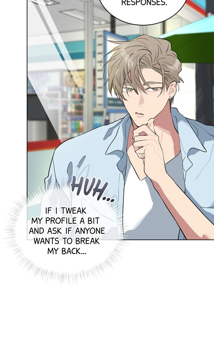 Baby, Light My Fire [Mature Official] - Episode 12 manhwa